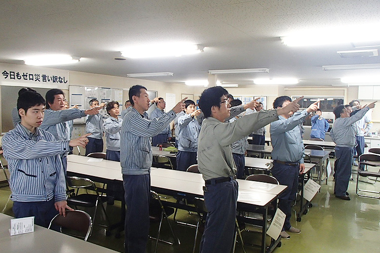 会津若松で製造補助・物流・厚生施設管理・緑地管理等の業務を担う会社です。 会津薬品産業株式会社 安全衛生の取り組み